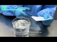 Χημειοστατική γάζα