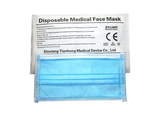 Type Iir Breathable EAC 50PCS Disposable Surgical Face Mask
